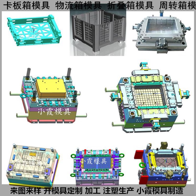 塑胶制品定制:创新与灵活并重的艺术